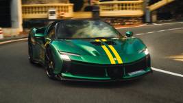 Elie POUYANNE - DIRECTED BY ELIE